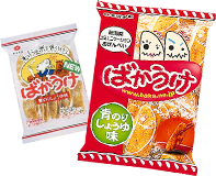 バリンとボリンが登場！
