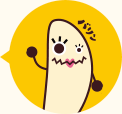 バリン