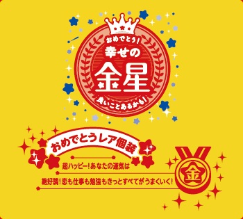 映画を見に行ってみよう!感動する名作に出会えるかも。