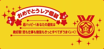 映画を見に行ってみよう!感動する名作に出会えるかも。